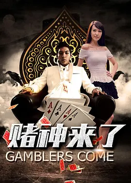 男人桶进美女尿囗